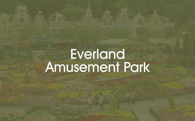 Everland Amusement Park